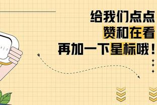 半岛综合官方app下载最新版截图3